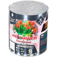 Тюльпаны Батарея салютов купить в Велиже | velizh.salutsklad.ru