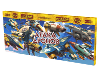 Атака дронов Летающие фейерверки купить в Велиже | velizh.salutsklad.ru