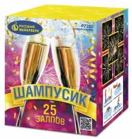Шампусик 25 Фейерверк купить в Велиже | velizh.salutsklad.ru