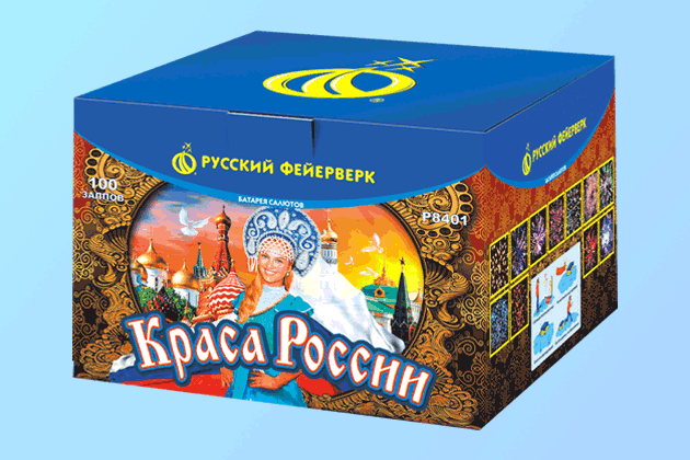 Салюты со скидкой 45% только здесь и сегодня! Велиж | velizh.salutsklad.ru