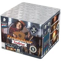 Трубадур Салют купить в Велиже | velizh.salutsklad.ru