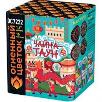 Чайна-Таун Фейерверк купить в Велиже | velizh.salutsklad.ru