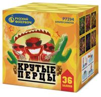 Крутые перцы Фейерверк купить в Велиже | velizh.salutsklad.ru