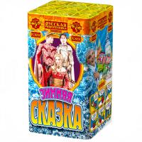 Зимняя сказка S Фейерверк купить в Велиже | velizh.salutsklad.ru