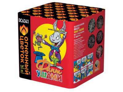 Финт ушами Салют купить в Велиже | velizh.salutsklad.ru