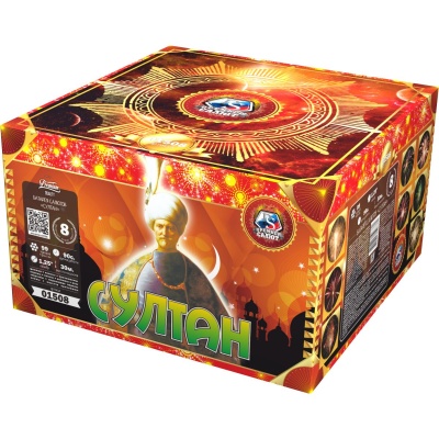 Султан Салют купить в Велиже | velizh.salutsklad.ru