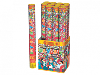 На удачу 50 Пневматическая хлопушка купить в Велиже | velizh.salutsklad.ru