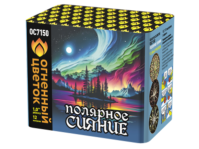 Полярное сияние Фейерверк купить в Велиже | velizh.salutsklad.ru