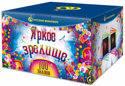 Яркое зрелище Салют купить в Велиже | velizh.salutsklad.ru