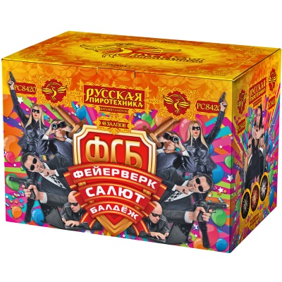 ФСБ: Фейерверк-Салют-Балдеж Фейерверк купить в Велиже | velizh.salutsklad.ru