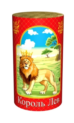 Король лев Фонтан пиротехнический купить в Велиже | velizh.salutsklad.ru