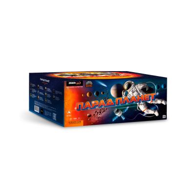 Парад планет Батарея салютов купить в Велиже | velizh.salutsklad.ru