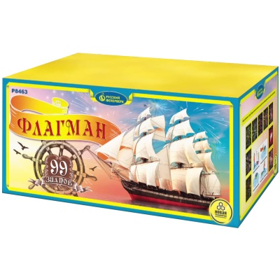 Флагман Батарея салютов купить в Велиже | velizh.salutsklad.ru