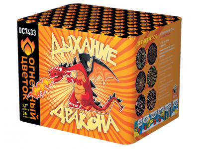 Дыхание дракона Фейерверк купить в Велиже | velizh.salutsklad.ru