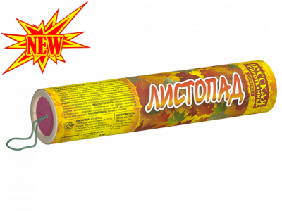 Листопад Хлопушки купить в Велиже | velizh.salutsklad.ru