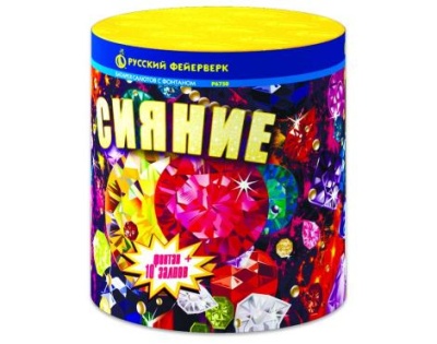 Сияние Фонтан фейерверк купить в Велиже | velizh.salutsklad.ru