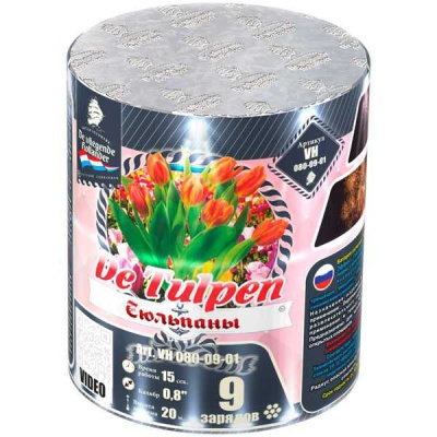 Тюльпаны Батарея салютов купить в Велиже | velizh.salutsklad.ru