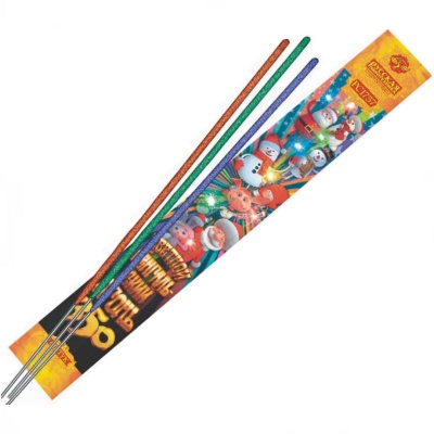 Цветной 350 мм. Бенгальские огни купить в Велиже | velizh.salutsklad.ru