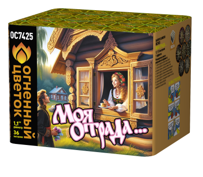 Моя отрада Салют купить в Велиже | velizh.salutsklad.ru