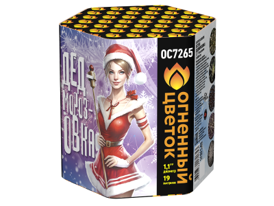 Дедморозовка Салют купить в Велиже | velizh.salutsklad.ru