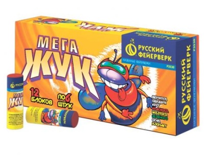 Мега жук Петарды купить в Велиже | velizh.salutsklad.ru