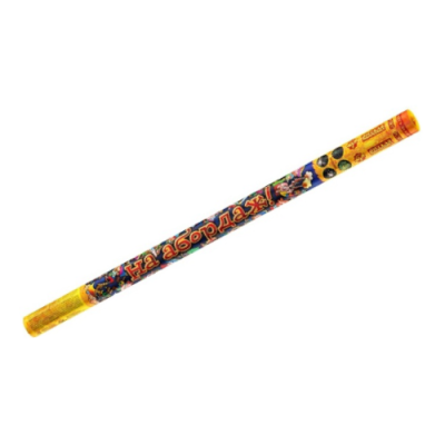 На абордаж Римские свечи купить в Велиже | velizh.salutsklad.ru