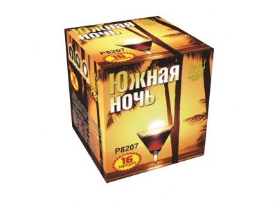 Южная ночь Фейерверк купить в Велиже | velizh.salutsklad.ru