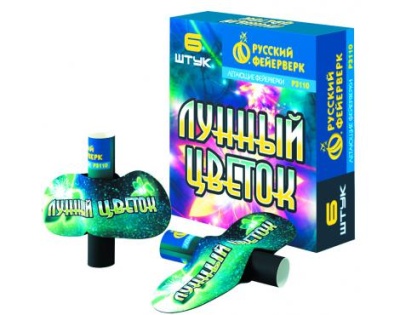 Лунный цветок Летающие фейерверки купить в Велиже | velizh.salutsklad.ru