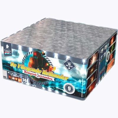 Летучий Голландец Батарея салютов купить в Велиже | velizh.salutsklad.ru