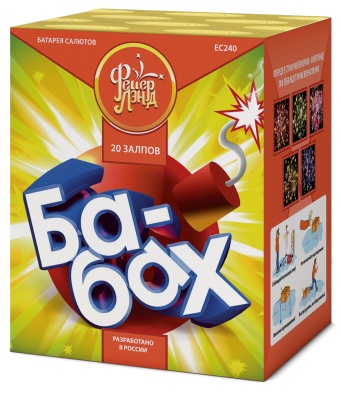 Ба-Бах! Салют купить в Велиже | velizh.salutsklad.ru