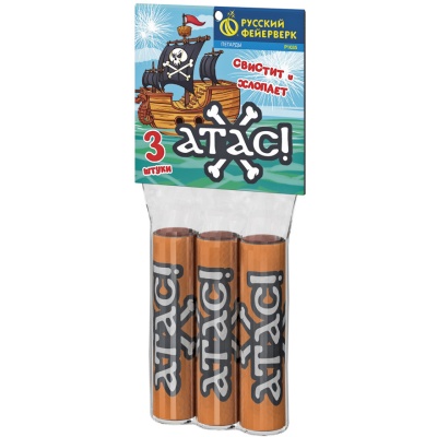 Атас Петарды купить в Велиже | velizh.salutsklad.ru