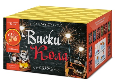 Виски-кола Фейерверк купить в Велиже | velizh.salutsklad.ru