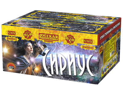 Сириус NEW Комбинированный Фейерверк купить в Велиже | velizh.salutsklad.ru
