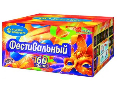 Фестивальный Комбинированный Фейерверк купить в Велиже | velizh.salutsklad.ru
