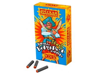 Команда корсара Моргана 1-2 Петарды купить в Велиже | velizh.salutsklad.ru