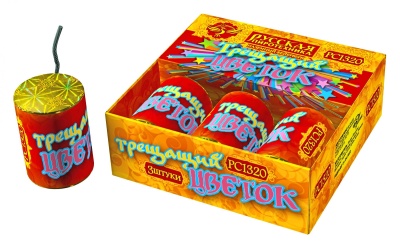 Трещащий цветок Петарды купить в Велиже | velizh.salutsklad.ru