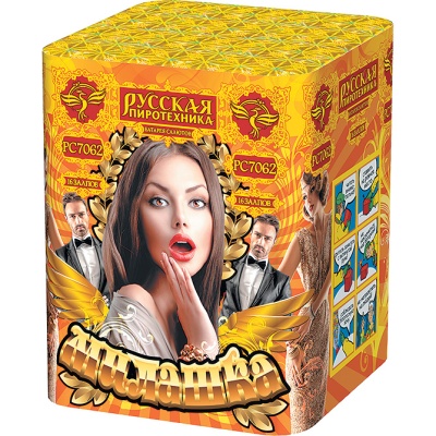 Милашка Салют купить в Велиже | velizh.salutsklad.ru