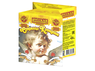 Стрелы купидона Пиротехнический фонтан купить в Велиже | velizh.salutsklad.ru