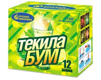 Текила-бум Фейерверк купить в Велиже | velizh.salutsklad.ru