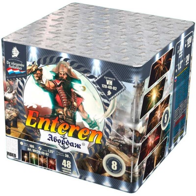 Абордаж Батарея салютов купить в Велиже | velizh.salutsklad.ru