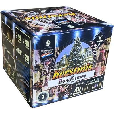 Рождество Салют купить в Велиже | velizh.salutsklad.ru