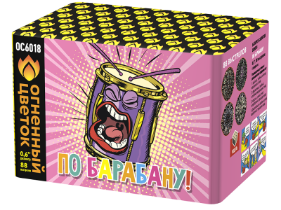 По барабану Батарея салютов купить в Велиже | velizh.salutsklad.ru