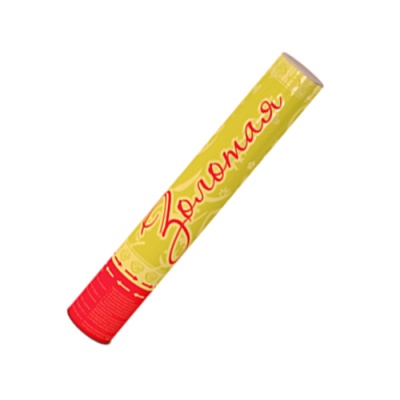 Золотая 30 Пневматическая хлопушка купить в Велиже | velizh.salutsklad.ru