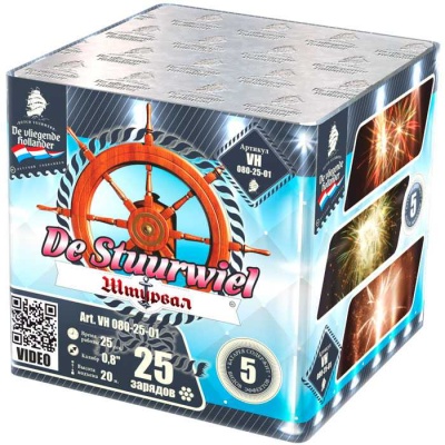 Штурвал Батарея салютов купить в Велиже | velizh.salutsklad.ru