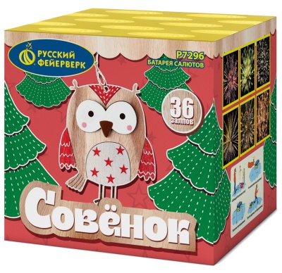 Совёнок Фейерверк купить в Велиже | velizh.salutsklad.ru