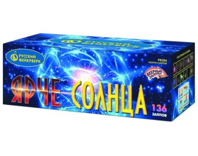 Ярче солнца Комбинированный Фейерверк купить в Велиже | velizh.salutsklad.ru