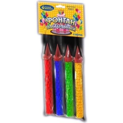 Настольный фонтан пламя искры Настольный фонтан купить в Велиже | velizh.salutsklad.ru