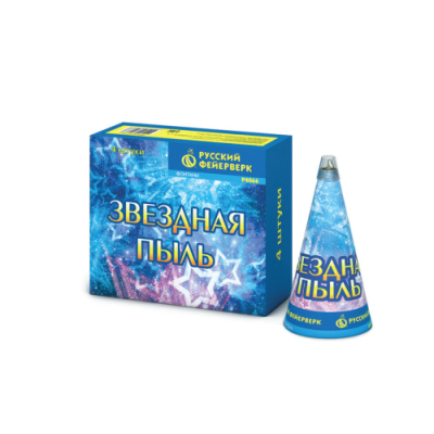 Звездная пыль Пиротехнический фонтан купить в Велиже | velizh.salutsklad.ru