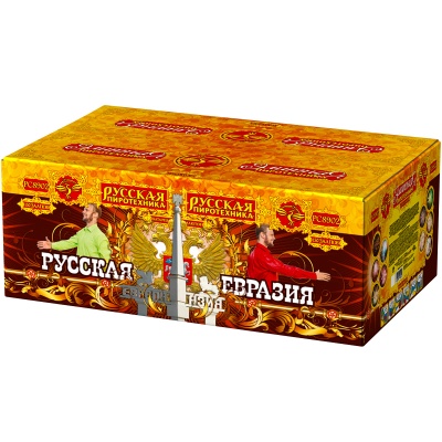 Русская Евразия New Батарея салютов купить в Велиже | velizh.salutsklad.ru