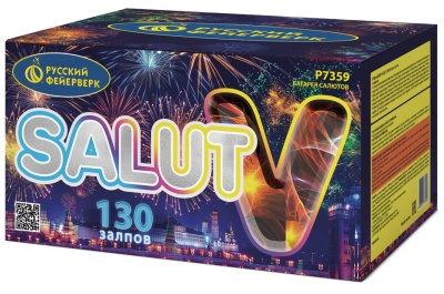 Салют V Батарея салютов купить в Велиже | velizh.salutsklad.ru